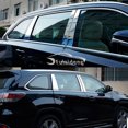 thumbnail image 3 of Chrome Stainless Pillar Posts for Toyota Highlander 2014-19 Door Trim Cover Kit, 3 of 4
