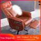 thumbnail image 2 of Mobile Arm Living Room Office Chair Lounge Bedroom Luxury Pedicure Office Chairs Study Rolling Sillas De Oficina Salon Furniture My Lux Decor Round, 2 of 10