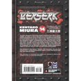 thumbnail image 2 of Berserk, Volume 14, 2 of 3