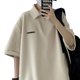 thumbnail image 3 of Hombres Manga Corta Cremallera Top Moda Casual Suelta Color Liso Cuello Vuelto Camiseta Blusa Albaricoque XL, 3 of 8