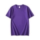thumbnail image 1 of MRMT 2023 nueva camiseta de algodón para hombre, camiseta de manga corta para hombre, camiseta de manga corta de Color puro para hombre, camisetas para hombre Tan Jianjun unisex, 1 of 2