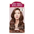 thumbnail image 1 of Ryo Uachae Bright Color Hair Dye Cream (6C- Choco Brown), 1 of 7