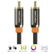 FosPower [3 Feet] Digital Audio Coaxial Cable [24K Gold Plated Connectors] Premium S/PDIF RCA Male to RCA Male for Home Theater, HDTV, Subwoofer, Hi-Fi Systems