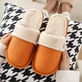 thumbnail image 2 of Unisex Solid Color Waterproof Removable Liner Slipper Home Indoor Outdoor Shoe, 2 of 8