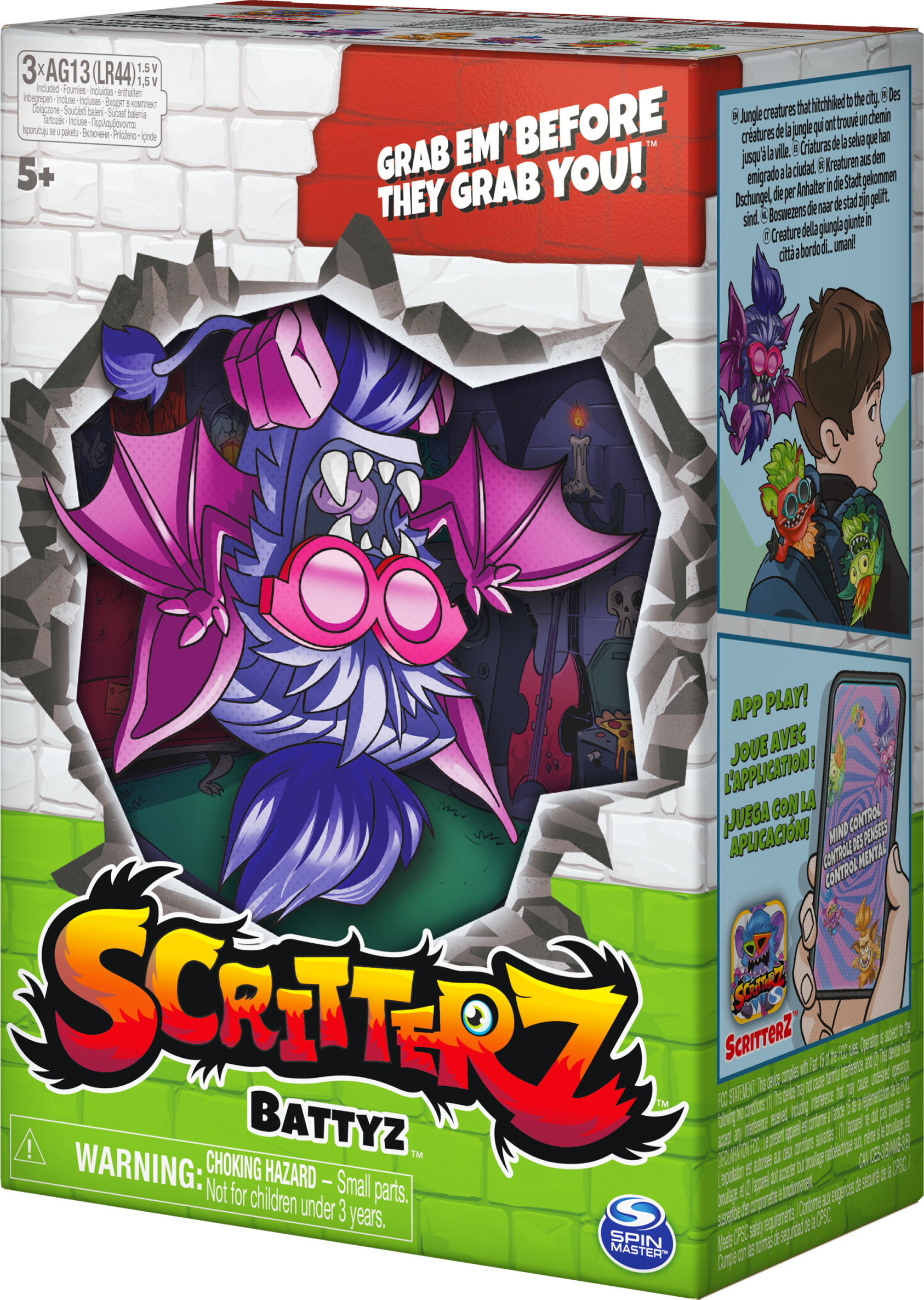 Scritterz, Battyz Interactive Collectible Jungle Creature Toy with Sounds and Movement, for Kids Aged 5 and up - image 7 of 8