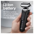 thumbnail image 5 of Braun Series 7 7075cc Afeitadora eléctrica para hombres con SmartCare Center, recortadora de barba, húmedo y seco, recargable, afeitadora de láminas inalámbrica, negro, 5 of 5