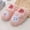 PK, variant on Kayannuo Winter Slippers for Kids Indoor Toddler Cotton Slippers Toddler Infant Kids Baby Warm Shoes Boys Girls Soft-Soled Slippers