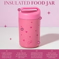 thumbnail image 2 of Frasco para comida Paris Hilton de acero inoxidable 470mL rosa con diseño de corazón, 2 of 7