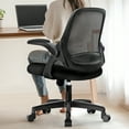 thumbnail image 3 of NEO CHAIR Office Chair, Flip-up Padded Armrests Desk Chair, Ergonomic Back Support, Black, 3 of 9