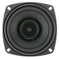 thumbnail image 1 of 1 altavoz coaxial para coche de 4 pulgadas, 4 ohmios, 300 W, para puerta de vehículo., 1 of 8