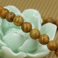 thumbnail image 3 of Natural Matt Woodgrain Stone Gemstone 6mm Round Beads Stretch Bracelet 7" Unisex, 3 of 5