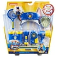 thumbnail image 3 of PAW Patrol, Chase Movie Rescue 8-Piece Role Play Set for Pretend Play, Kids Toys for Ages 3 and up, 3 of 6