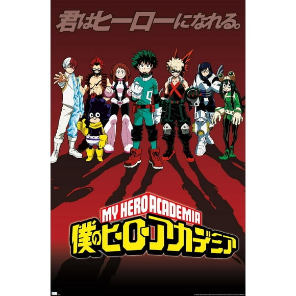 My Hero Academia - Group Pose Wall Poster, 22.375" x 34"