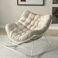 thumbnail image 2 of SWITTE Papasan Rocking Chair, Outdoor Rocking Chair with Cushion, Rocking Egg Chair Indoor & Outdoor, Patio Lounge Rocker Chair - Beige, 2 of 8