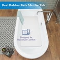 thumbnail image 4 of Alfombra de baño Epica de goma antideslizante para bañera, ducha y seguridad para bebés, 4 of 6