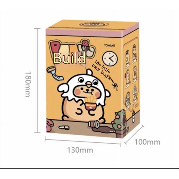 Oso de peluche de la serie "Gusano por venir", caja ciega, juguete de marea, adorno, accesorios, regalo de cumpleaños, San Valentín, muñeca adorable.