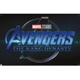 thumbnail image 4 of Marvel Avengers: The Kang Dynasty - Logo Wall Poster with Pushpins, 22.375" x 34", 4 of 6