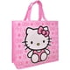 thumbnail image 1 of Bolsa de mano Fast Forward Hello Kitty, grande, rosa, reutilizable, 1 of 1
