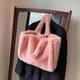 thumbnail image 4 of Bolso de mano esponjoso para mujer bolso de mano suave y peludo bolso de viaje bolso de trabajo, 4 of 9