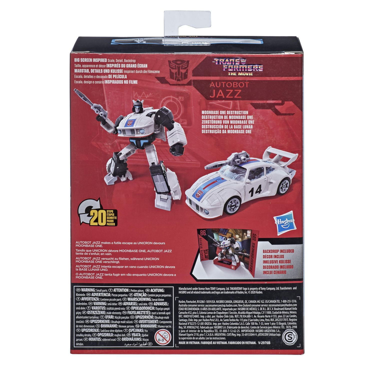 Transformers Toys Studio Series 86-01 Deluxe Class The Transformers: The Movie 1986 Autobot Jazz Action Figure - Ages 8 and Up, 4.5-inch