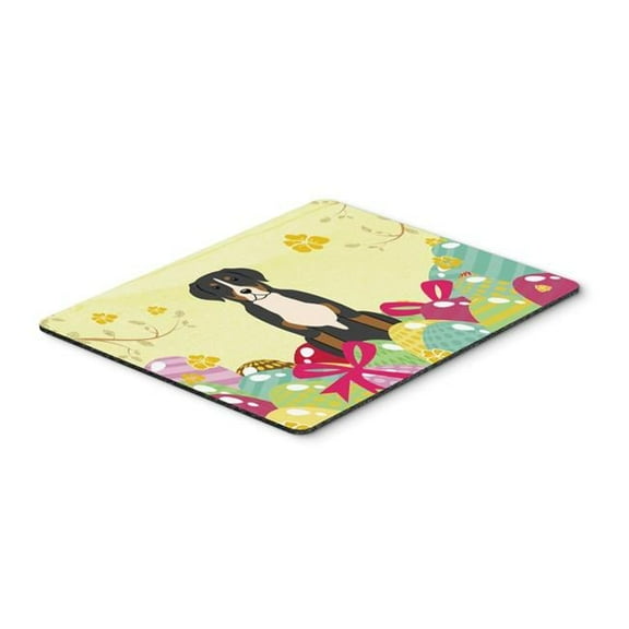 Easter Eggs Greater Swiss Mountain Dog Mouse Pad, Hot Pad or Trivet
