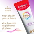 thumbnail image 3 of Colgate Total Active Prevention Plus Gum Care Toothpaste, Mint Flavour, 120 mL, 3 of 9