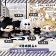 thumbnail image 4 of Action Jujutsu Kaisen Choso Okkotsu Yuta Nanami Toge 12cm Anime Peripheral Doll Plush Toys Pendant Gift Toys Kids Collectible, 4 of 5