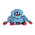 thumbnail image 4 of Juguete de peluche Pokémon Center Sitting Cuties Tangrowth #465, 4 of 6
