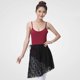 thumbnail image 3 of Women Ballet Skirts Tie Up Sheer Flower Lace Skirts Dance Wrap Skirt Adults Leotards Skirt Practice Dancing Over Scarf maroon red, 3 of 4