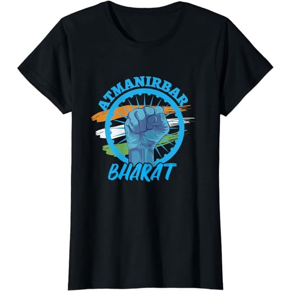 Atmanirbhar Bharat Narendra Modi India Slogan Quote T-Shirt