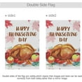 thumbnail image 3 of SKYSONIC Garden Flag Turkey and Lettering Canadian Traditional Holiday Double-Sided Printed House Sports Flag 12x18 in Polyester Decorative Flags for Courtyard Garden Flowerpot, 3 of 6