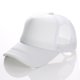 thumbnail image 1 of Free Printing Custom Logo Men's Women's Casual Travel Baseball NET Hat Truker Capno logo Gao Jinjia LED, 1 of 2