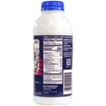thumbnail image 5 of Hiland 2% Reduced Fat Milk, Pint, 16 fl oz, 5 of 6