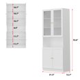 thumbnail image 3 of KULAGAGA  4-Door Living Room Display Cabinet & Kitchen Pantry - Tall Freestanding Unit with Glass Doors, 70.9 Inches High, White, 3 of 5