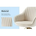 thumbnail image 3 of Art Leon Velvet Desk Chair for Office, Swivel Chair with Gold Plated Legs,Off-White, 3 of 10