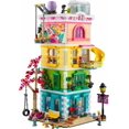 thumbnail image 4 of Set de construcción LEGO Friends Heartlake City Community Center, 4 of 9