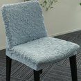 thumbnail image 1 of 1 Unidad de Cubierta de Silla Impermeable Atractivo Suitable para utilizar de Poliéster Azul BLESIY Cubierta de silla elástica Jacquard, 1 of 8