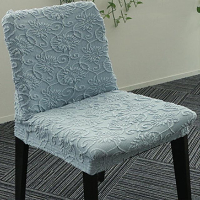1 Unidad de Cubierta de Silla Impermeable Atractivo Suitable para utilizar de Poliéster Azul BLESIY Cubierta de silla elástica Jacquard