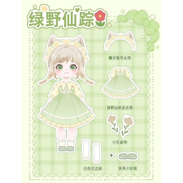 Caja Ciega Liloro genuina Teennar Summer Island Ob11 1/12 Bjd modelo muñecas Anime figura Caja Ciega Caja misteriosa figuras de acción de juguete