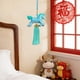 thumbnail image 5 of Adorno colgante de caballo para puerta, pared o coche | Colgante bordado de caballo chino al galope | Amuleto decorativo de tela para la entrada del hogar, estudio o decoración de eventos, 5 of 6