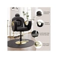 thumbnail image 4 of Bingirl Fauteuil de Barbier Pivotant Inclinable avec Appuie-Tête Réglable, Pompe Hydraulique Robuste et Dossier Inclinable, Fauteuil de Styliste, Chaise de Salon pour Coiffeur pour Spa à Domicile, Shampooing, Noir, 4 of 10