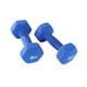 thumbnail image 4 of 2x Mancuernas de ejercicio con pesas de mano para gimnasio para principiantes para hombres y mujeres, equipo de fitness portátil multifunción de 2 kg Azul, 4 of 8