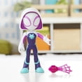 thumbnail image 3 of Marvel Spidey And His Amazing Friends: Spider Gwen 9 Pulgadas Hasbro F3987, 3 of 3