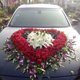 thumbnail image 4 of 1 juego de jaula de espuma con forma de flor y ventosa, base de barro con forma de corazón para arreglos florales de boda en el coche., 4 of 8