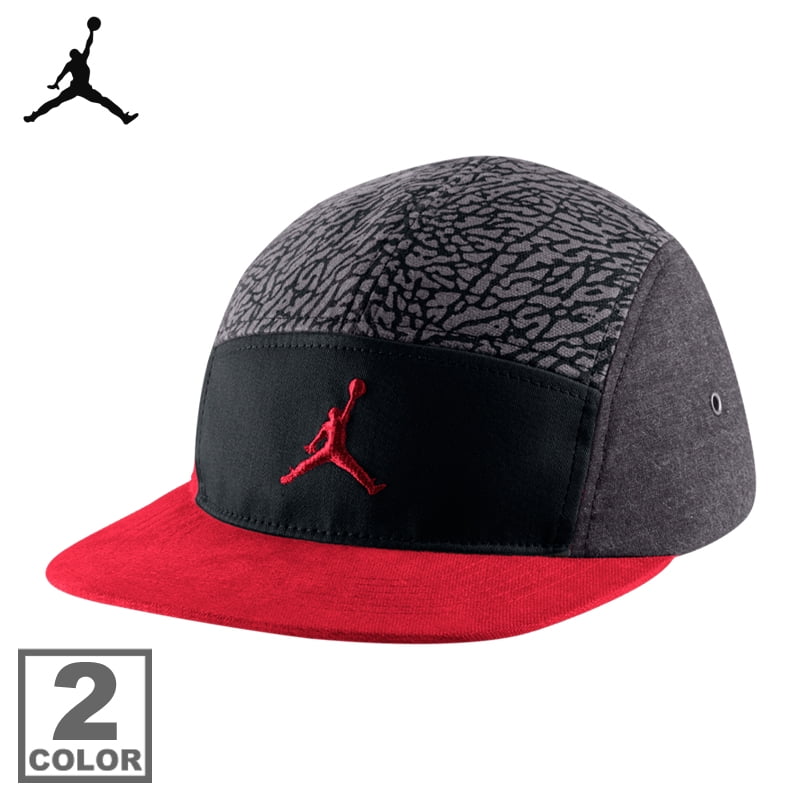 jordan 5 panel