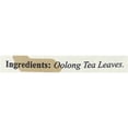 thumbnail image 2 of The Tao of Tea Oolong Tea, Green Dragon, 3.5 oz (100 g), 2 of 6