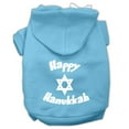 thumbnail image 4 of Hanukkah Pet Dog  Cat Hoodie Screen Printed, "Happy Hanukkah", 4 of 10