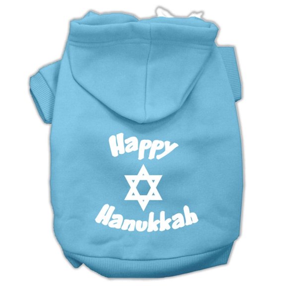 Hanukkah Pet Dog  Cat Hoodie Screen Printed, "Happy Hanukkah"