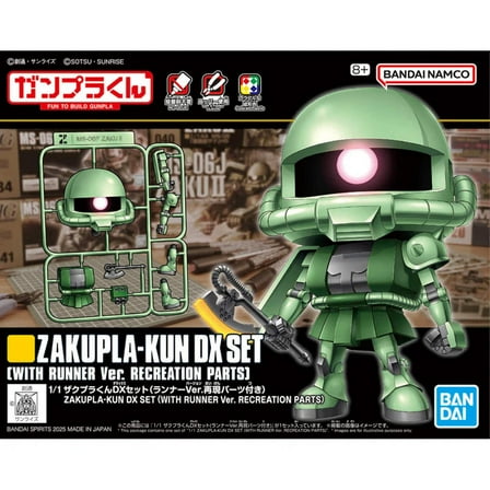Bandai 2773771 1/1 Zakupla-Kun DX MS-06F Zaku II Mobile Suit Gundam