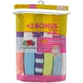 thumbnail image 2 of Fruit of the Loom Girls' Cotton Hipster Underwear (14 Pack - Cotton Assorted, 16), 2 of 4